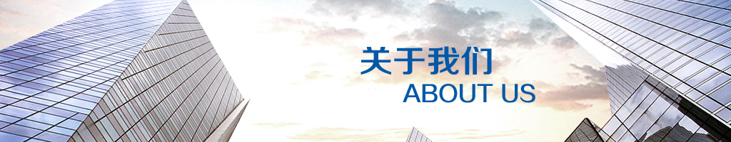 关于北京普朗