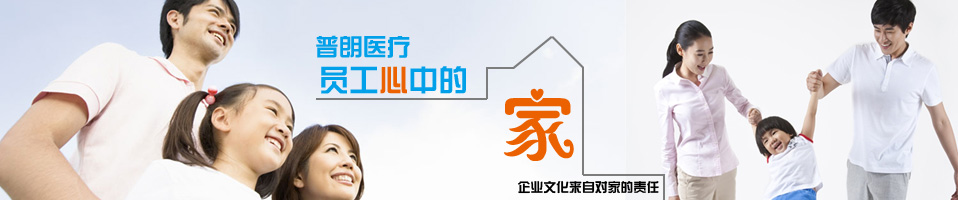 星空体育·星空官方网站